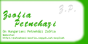 zsofia petnehazi business card